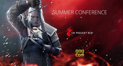 The Witcher 3: Wild Hunt - Анонс The Witcher 3: Wild Hunt Collector's edition